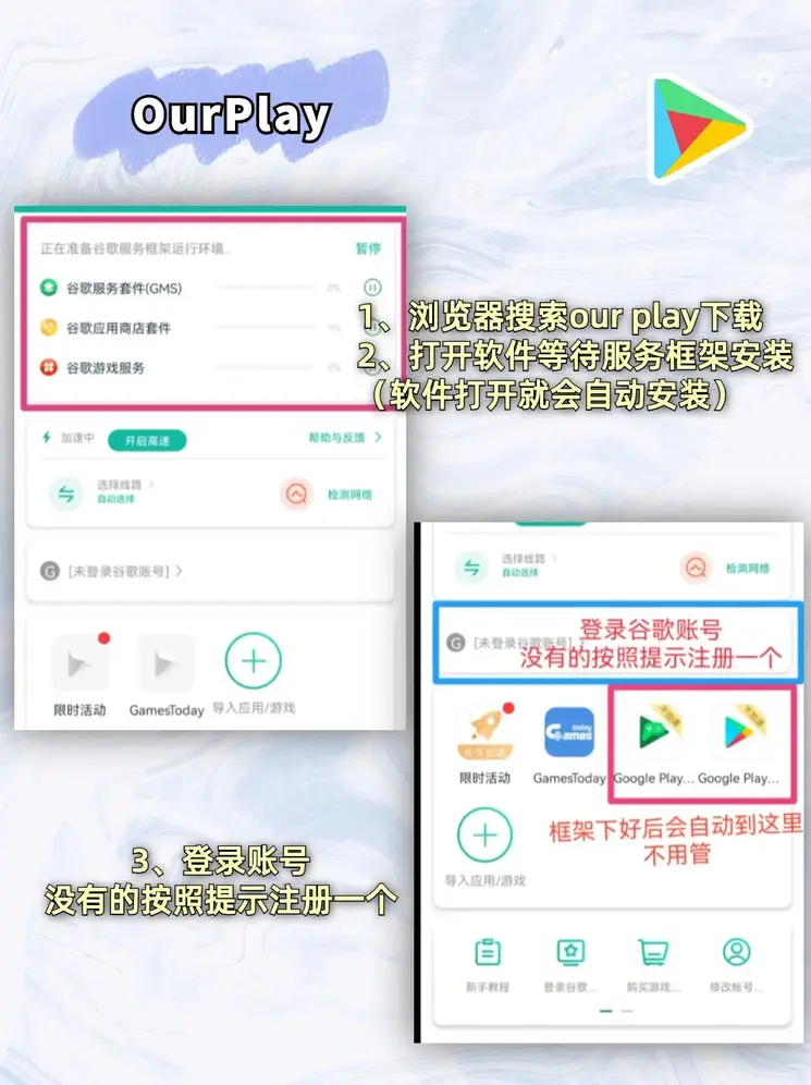 pg电子试玩2000网站截图1